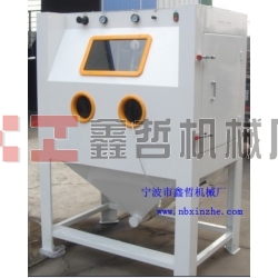 木雕根雕噴砂機(jī)|木材去毛刺噴砂機(jī)|家具噴砂機(jī)