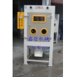 XZ-1010-2雙槍滾筒自動(dòng)噴砂機(jī)，滾籃式噴砂機(jī)，自動(dòng)噴砂機(jī)