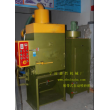 XZ-50L履帶式自動(dòng)噴砂機(jī)，自動(dòng)噴砂機(jī)，自動(dòng)拋砂機(jī)