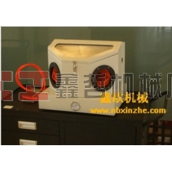 迷你型噴砂機，玉器首飾噴砂機，實驗器材噴砂機