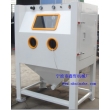 手動噴砂機(jī)，木雕噴砂機(jī)，出口品質(zhì)噴砂機(jī)