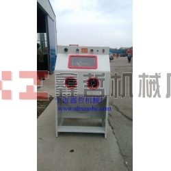 鋁壓鑄噴砂機(jī)，五金汽配噴砂機(jī)，亞克力噴砂機(jī)
