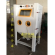 XZ-9070B寧波噴砂機(jī)，手動噴砂機(jī)，普壓式噴砂機(jī)，模具噴砂機(jī)