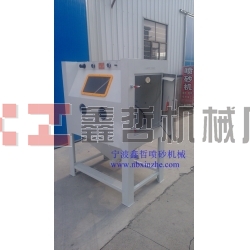 木雕去毛刺噴砂機(jī)，木雕專用噴砂機(jī)