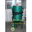 420mm移動(dòng)開(kāi)方式噴砂機(jī)，防腐除銹噴砂機(jī)