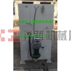 液體噴砂機(jī),水噴砂機(jī)，濕噴砂機(jī)