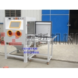噴砂機，1010推車轉盤噴砂機，模具噴砂機