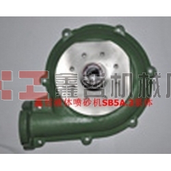 北京長空液體噴砂機配件，液體砂泵，噴砂機磨液泵，砂泵配件