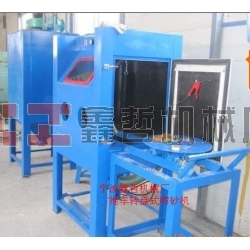 XZ-手動(dòng)噴砂機(jī)，手動(dòng)推車轉(zhuǎn)盤噴砂機(jī)，鑄件模具專用噴砂機(jī)