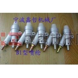 虹吸式噴槍，吸入式噴砂槍，直插式噴槍，噴砂機(jī)專用噴槍