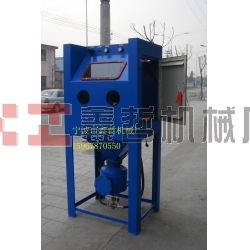 高壓噴砂機(jī)，加壓型噴砂機(jī)，手動噴砂機(jī)