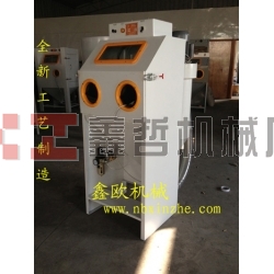 陶瓷鏤空噴砂機(jī)，水晶玉器噴砂機(jī)，工藝品首飾專用噴砂機(jī)