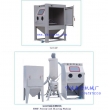 XZ-1212P分體式高壓噴砂機(jī)，高壓噴砂機(jī)，模具噴砂機(jī)，手動噴砂機(jī)